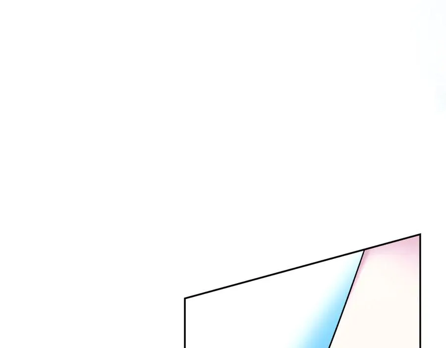 第3话 水的香气 第74页