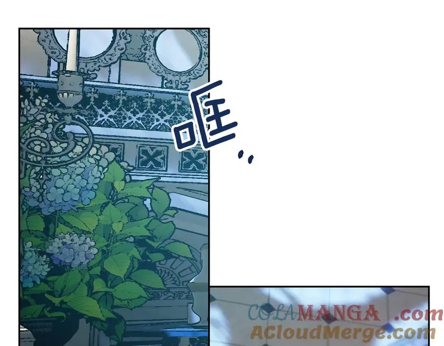第3话 水的香气 第101页