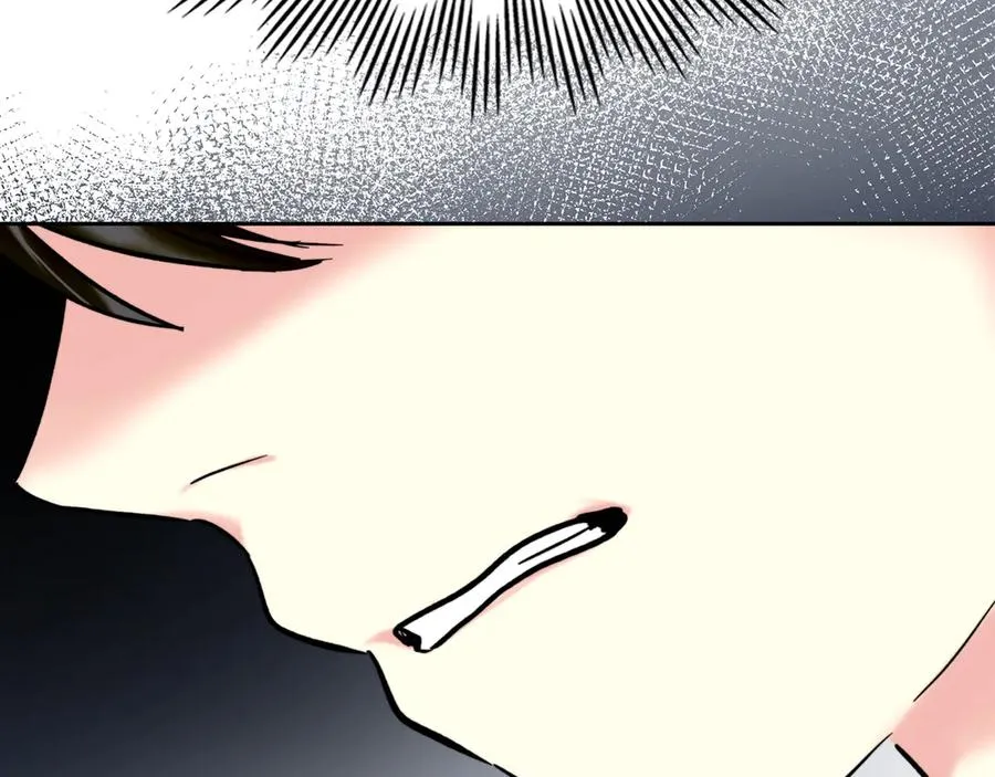 第3话 水的香气 第178页
