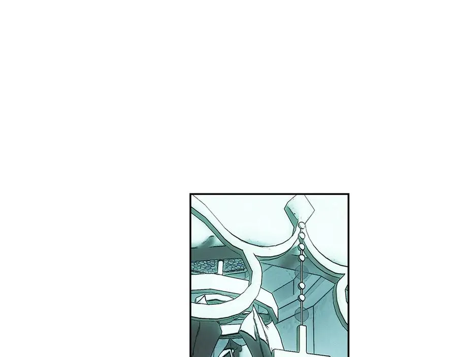 第3话 水的香气 第184页
