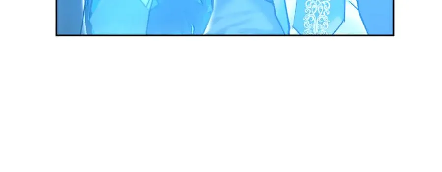 第3话 水的香气 第196页