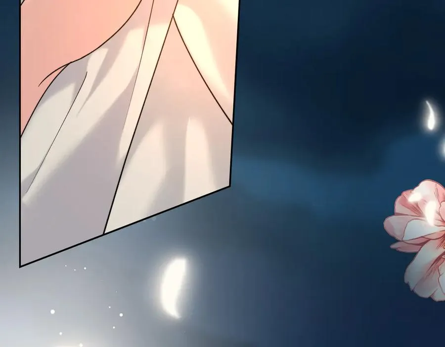 第3话 水的香气 第202页