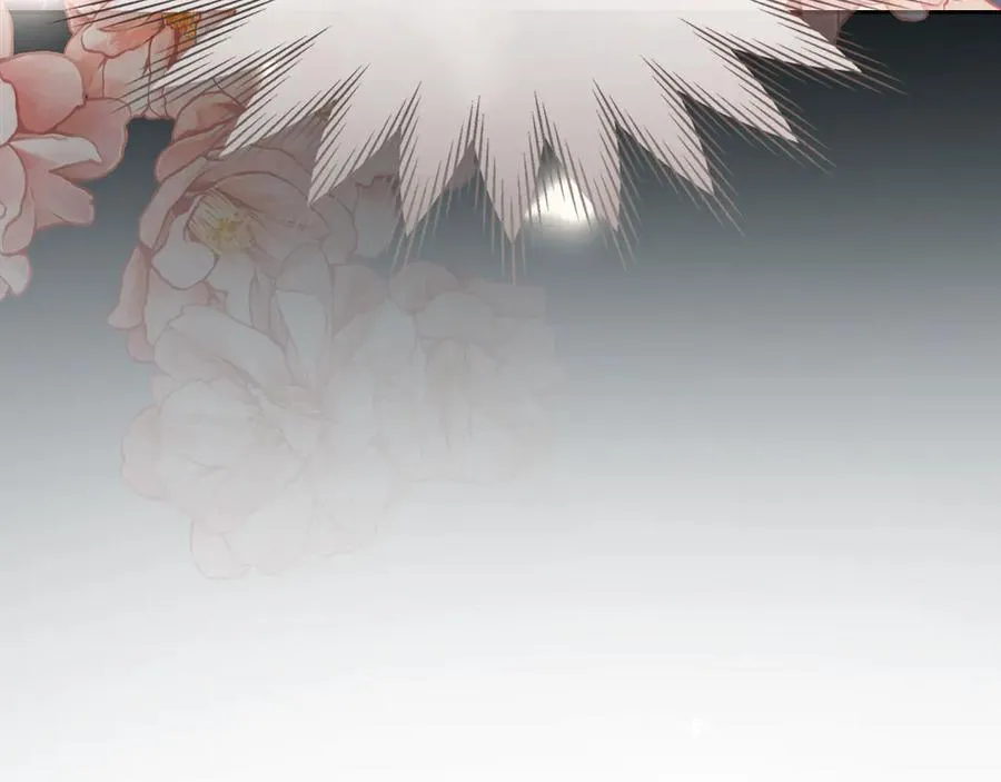 第3话 水的香气 第206页
