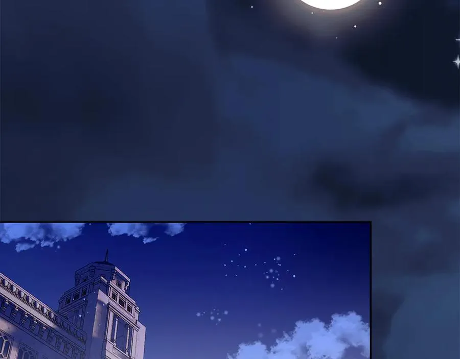 第4话 我想亲眼看看她 第2页