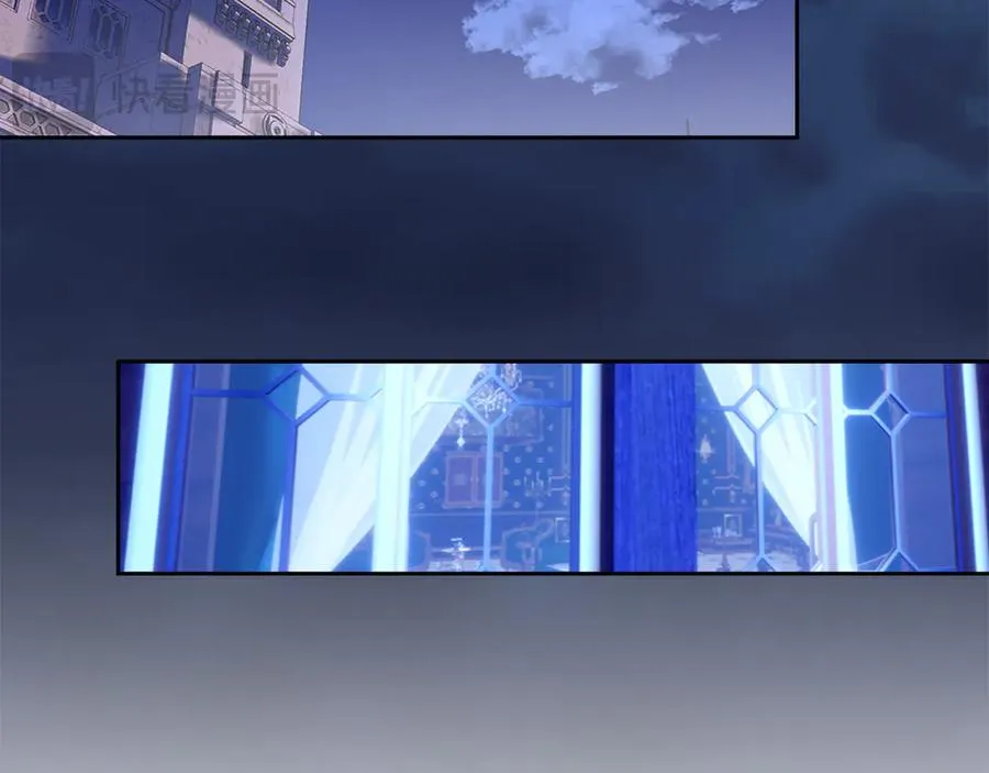 第4话 我想亲眼看看她 第3页