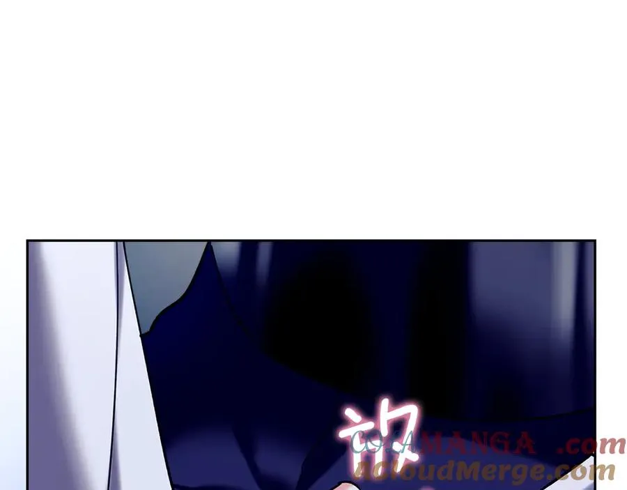 第4话 我想亲眼看看她 第37页