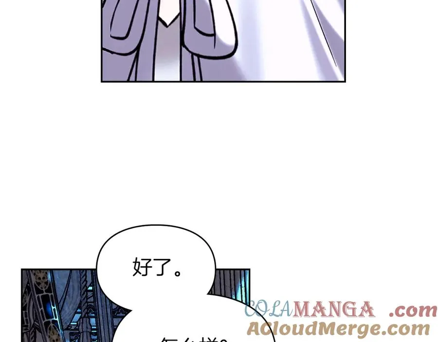 第4话 我想亲眼看看她 第77页