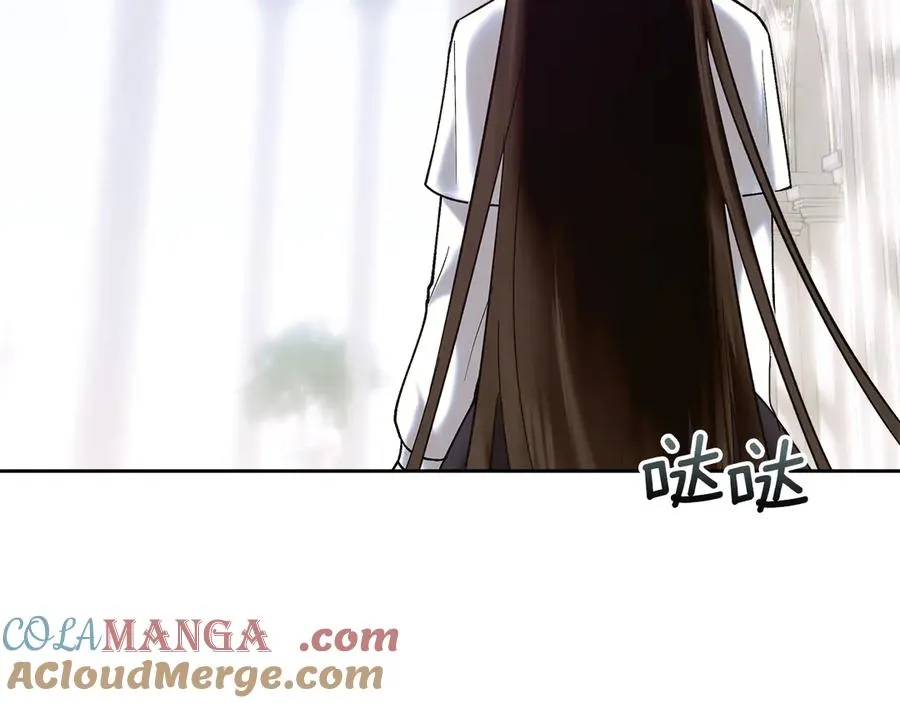 第4话 我想亲眼看看她 第129页