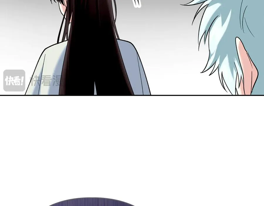 第5话 继续做你的乖孩子吧 第50页