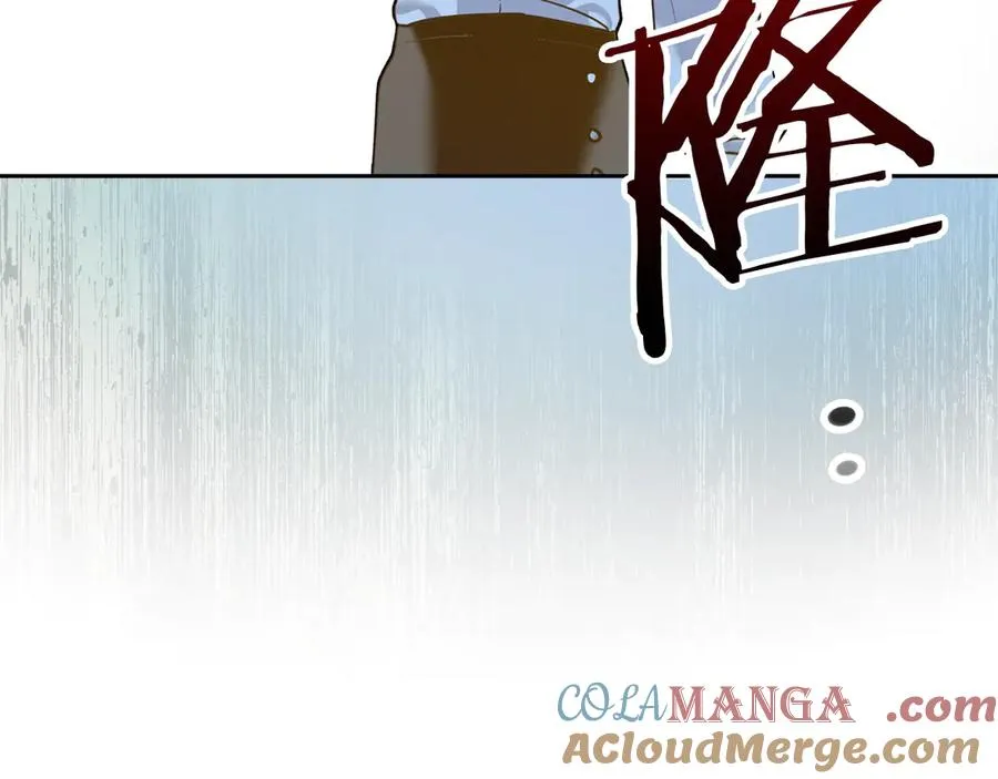 第5话 继续做你的乖孩子吧 第77页