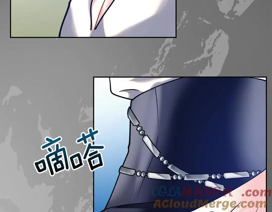 第5话 继续做你的乖孩子吧 第125页