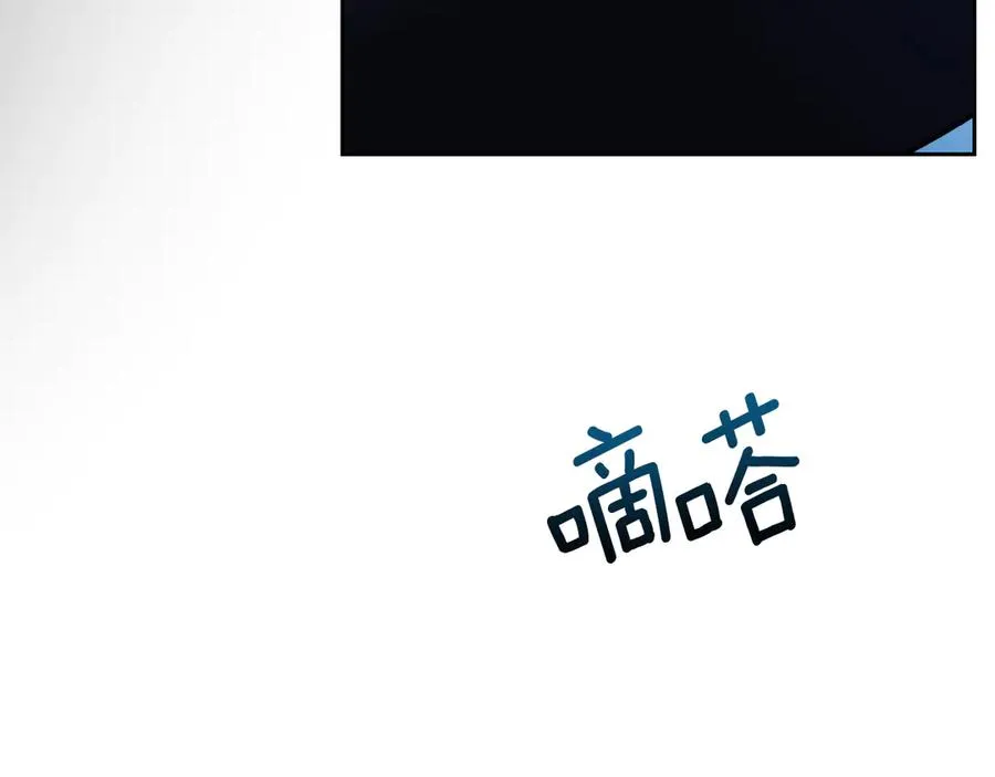 第5话 继续做你的乖孩子吧 第127页