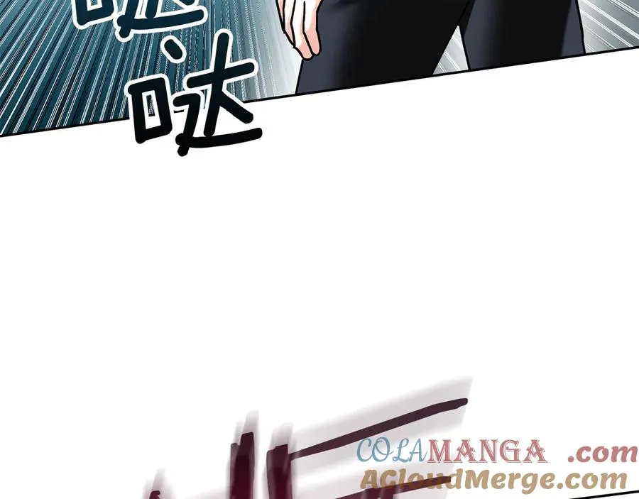 第5话 继续做你的乖孩子吧 第145页