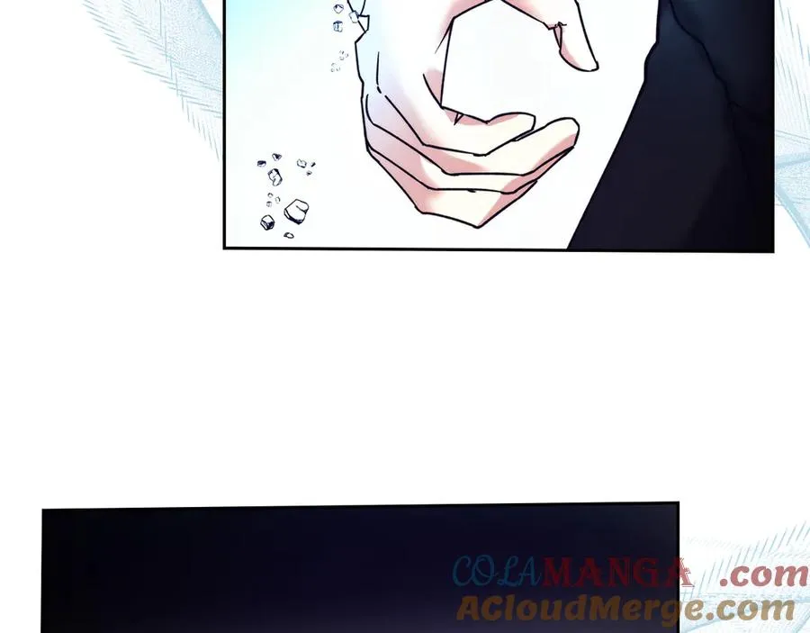 第6话 诅咒解除 第13页
