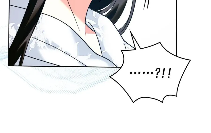 第6话 诅咒解除 第15页