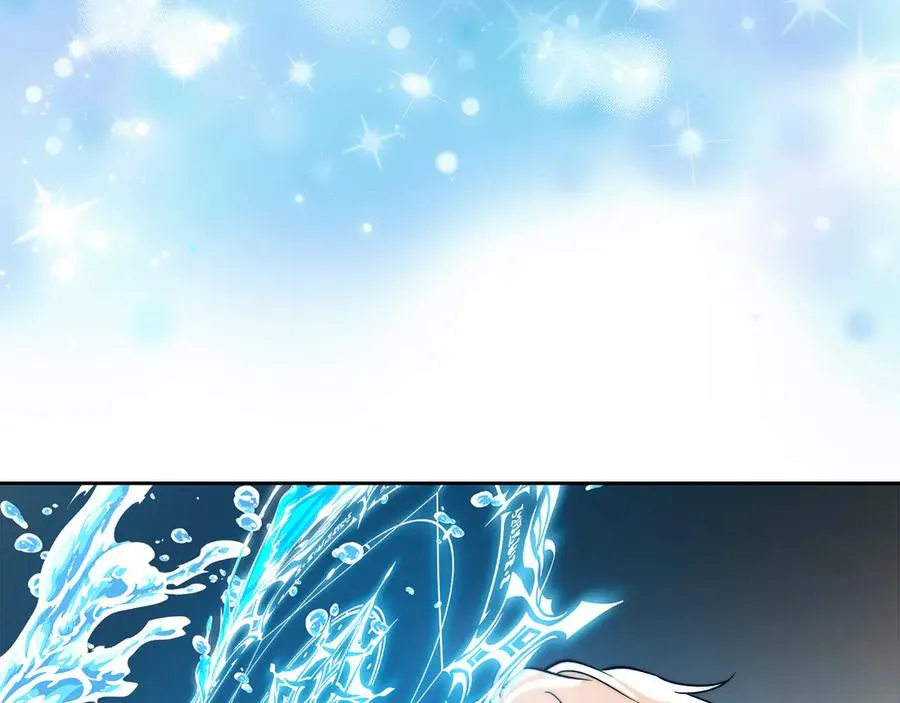 第6话 诅咒解除 第47页