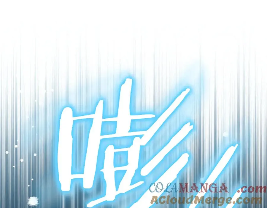 第6话 诅咒解除 第185页