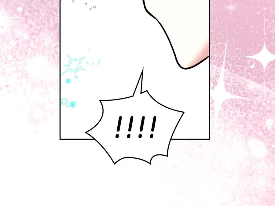 第7话 脱离家族计划 第7页