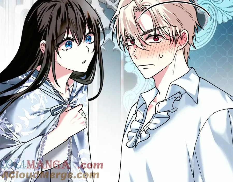第7话 脱离家族计划 第9页