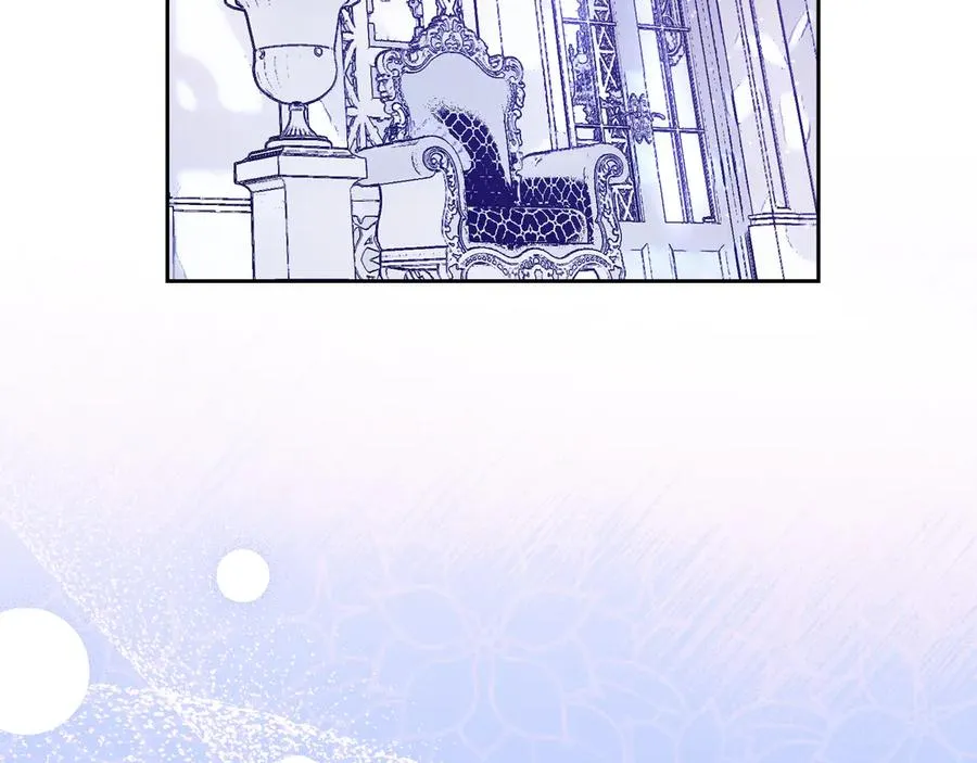 第7话 脱离家族计划 第63页