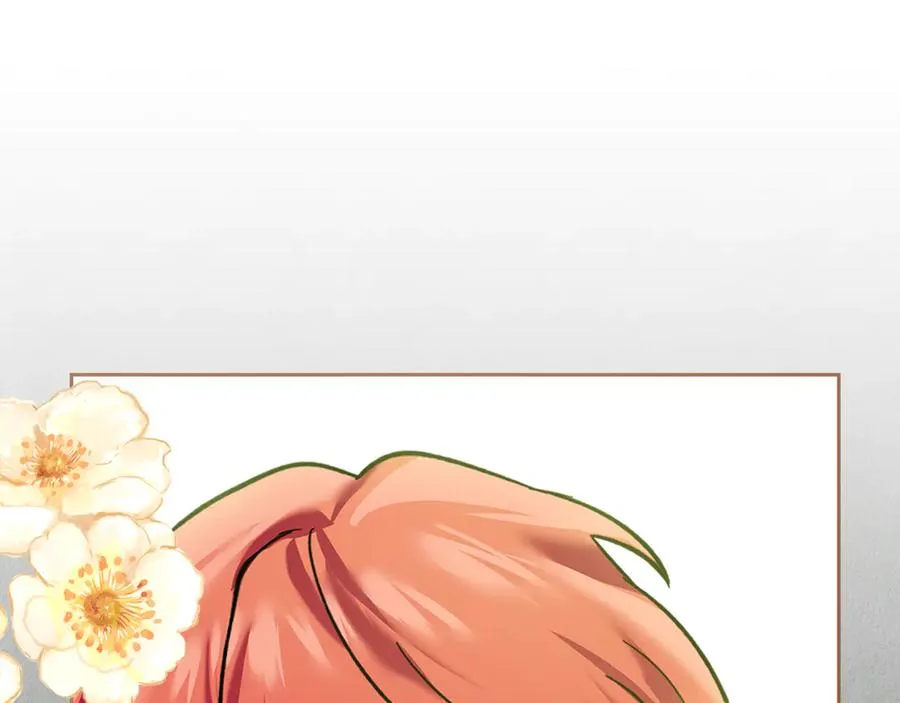 第7话 脱离家族计划 第150页