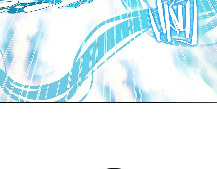 第7话 脱离家族计划 第172页