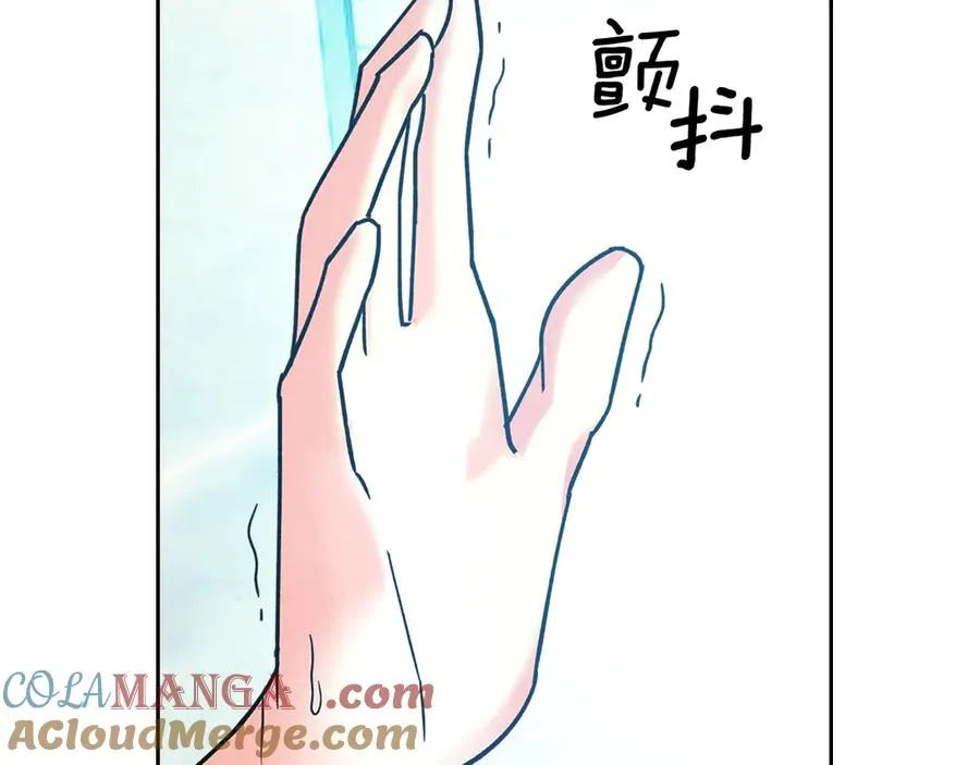 第7话 脱离家族计划 第181页