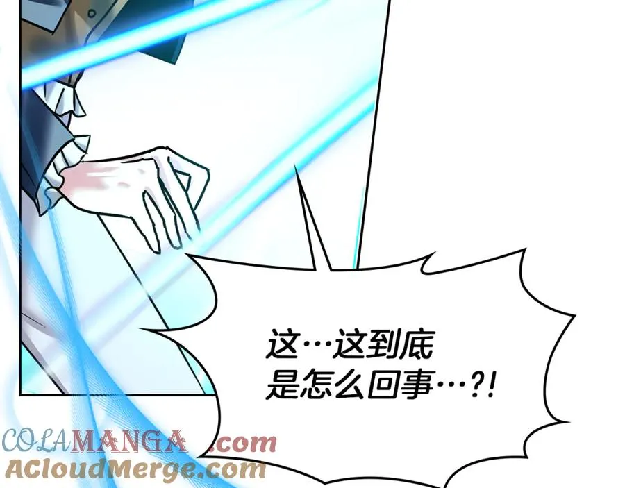 第7话 脱离家族计划 第193页