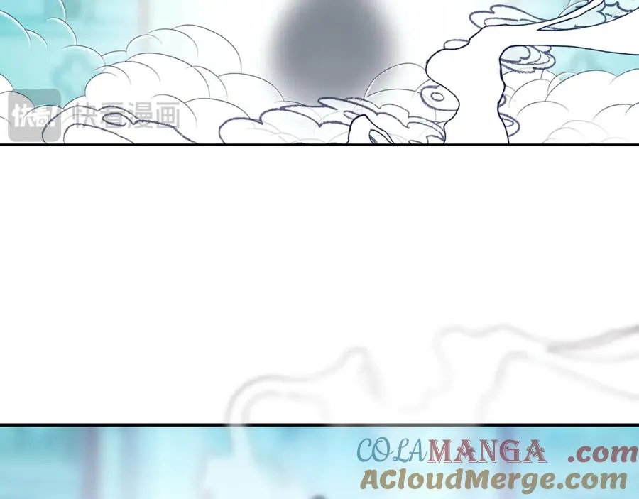 第7话 脱离家族计划 第201页