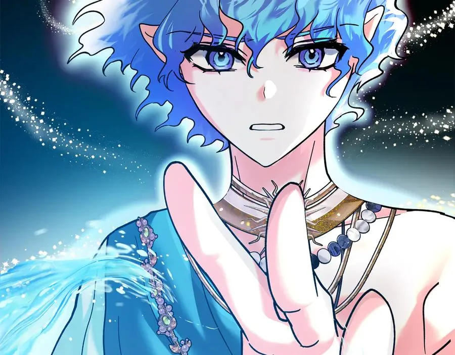 第8话 精灵王 第20页
