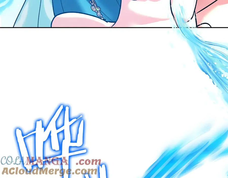 第8话 精灵王 第21页