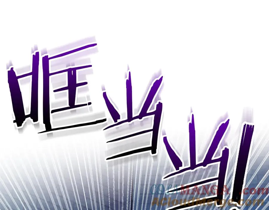 第8话 精灵王 第25页