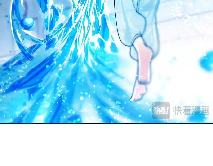 第8话 精灵王 第52页