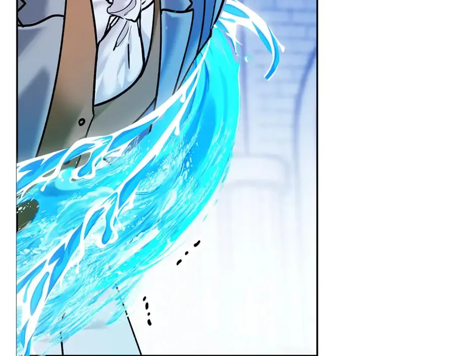 第8话 精灵王 第54页