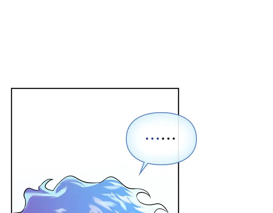 第8话 精灵王 第68页