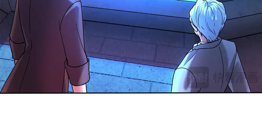 第8话 精灵王 第75页