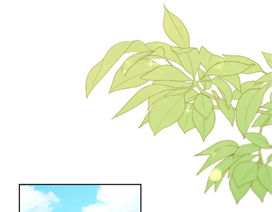 第8话 精灵王 第107页