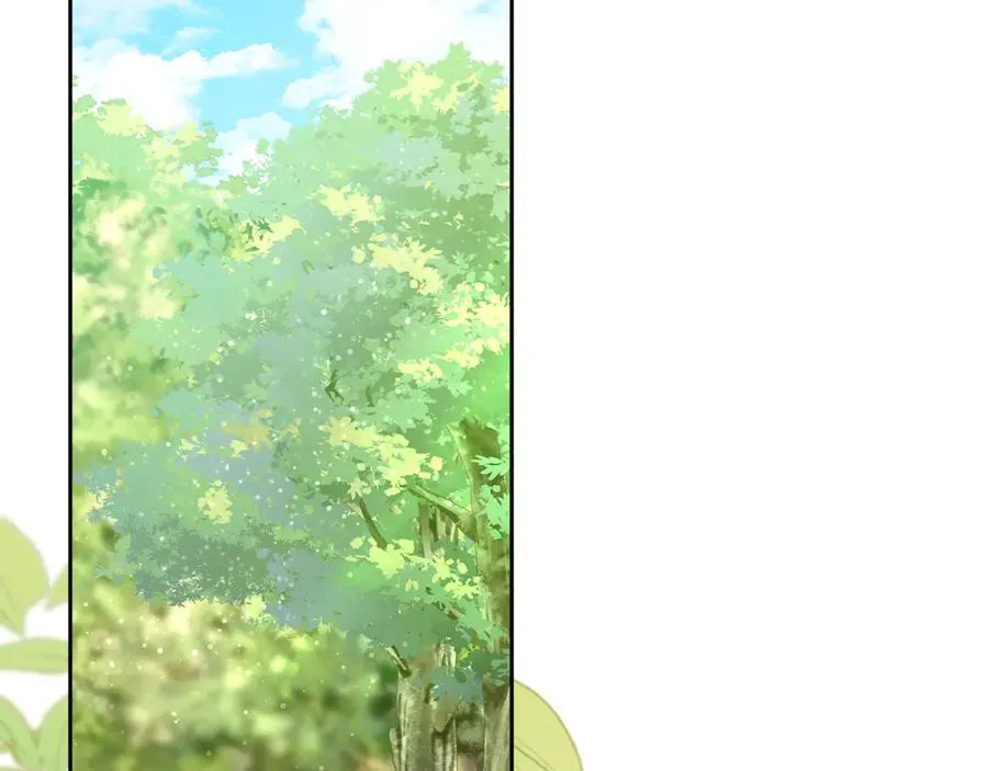 第8话 精灵王 第108页