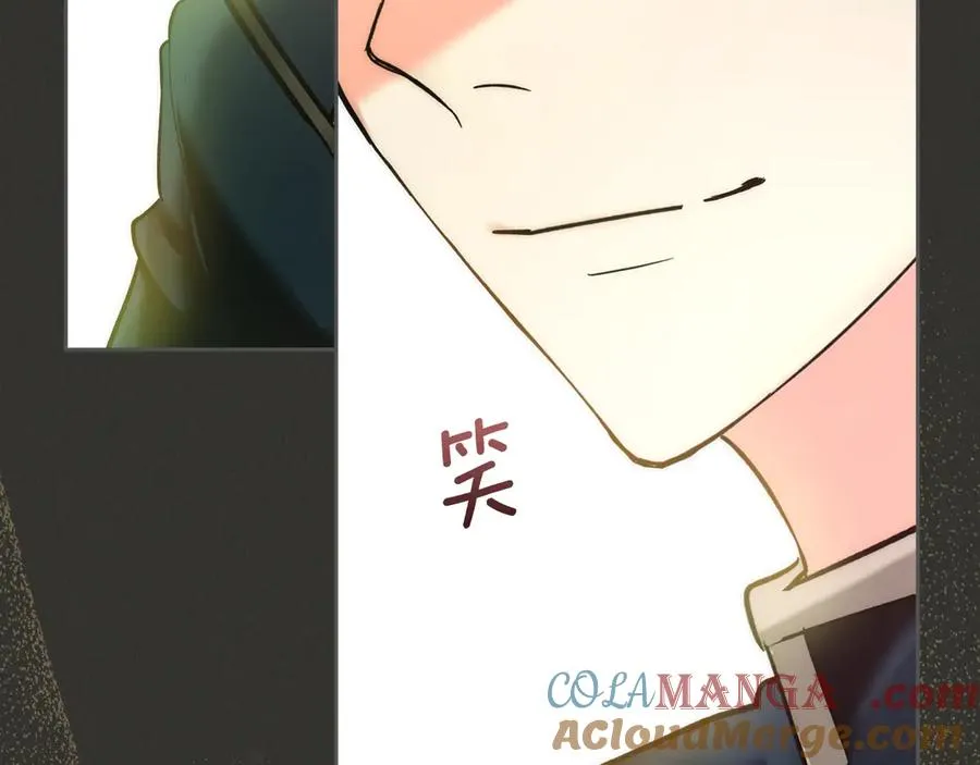 第8话 精灵王 第165页