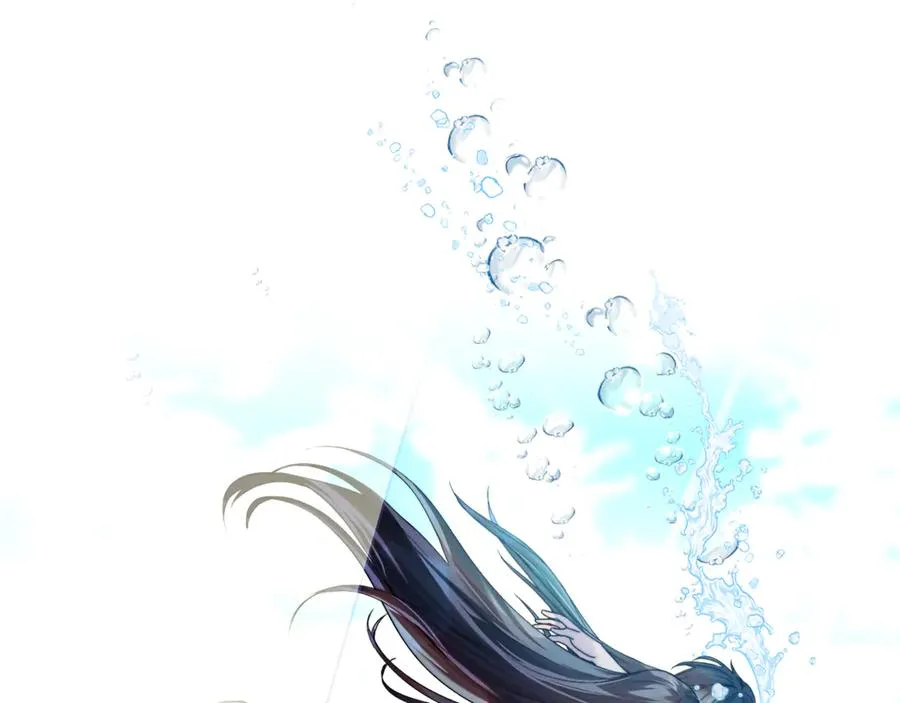 第9话 不要习惯疼痛的感觉 第179页