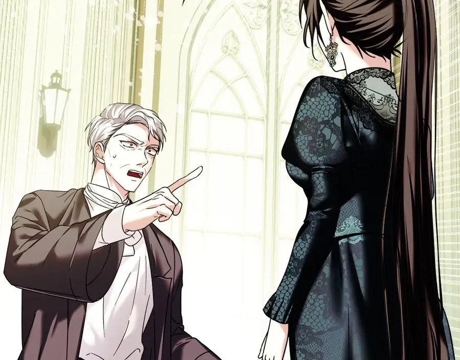 第11话 我也没把你当父亲看 第99页