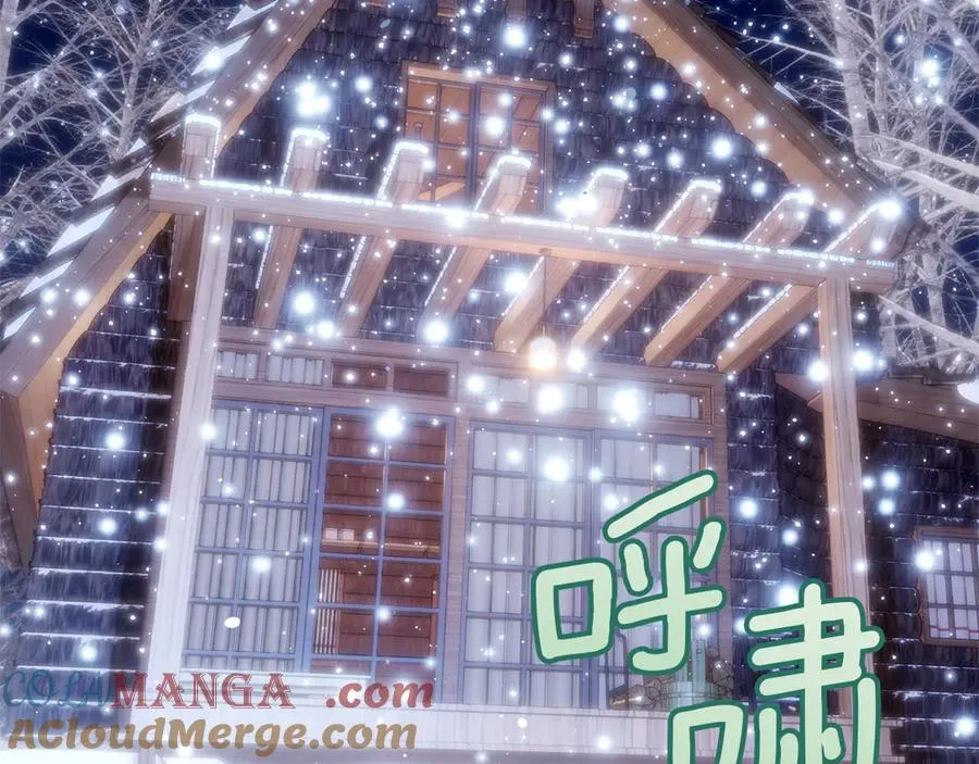 第12话 冒牌货 第65页