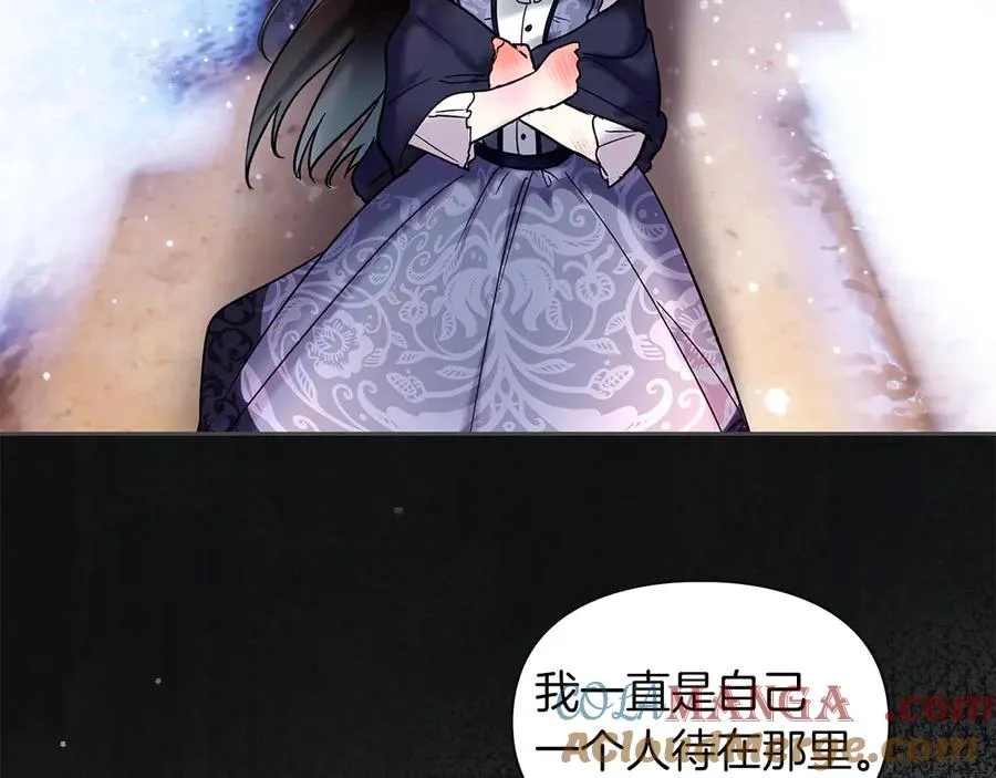 第12话 冒牌货 第69页