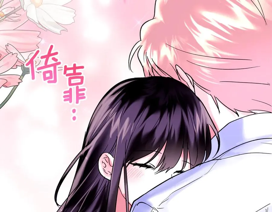 第12话 冒牌货 第111页