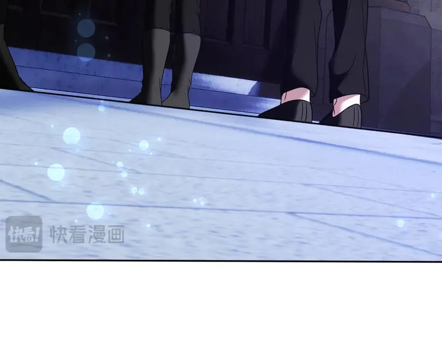第12话 冒牌货 第135页