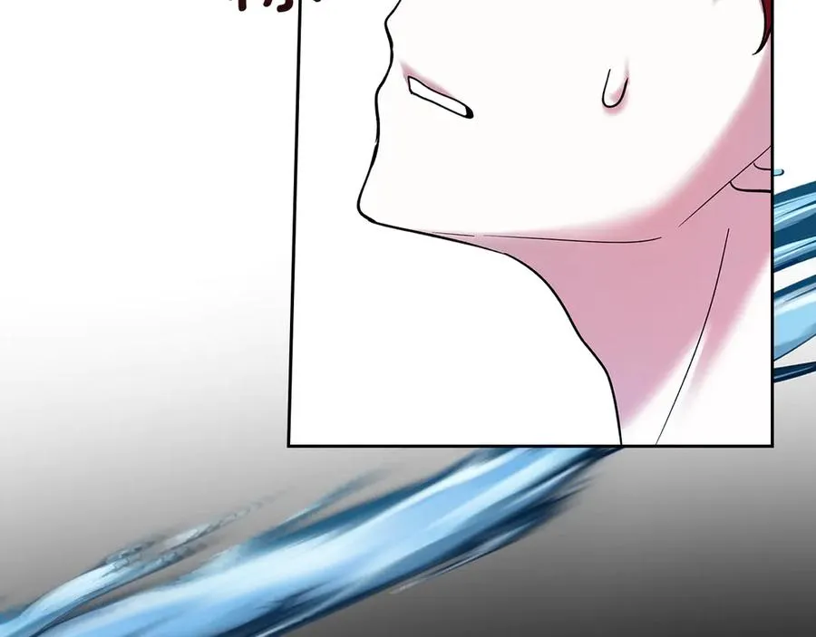 第12话 冒牌货 第168页