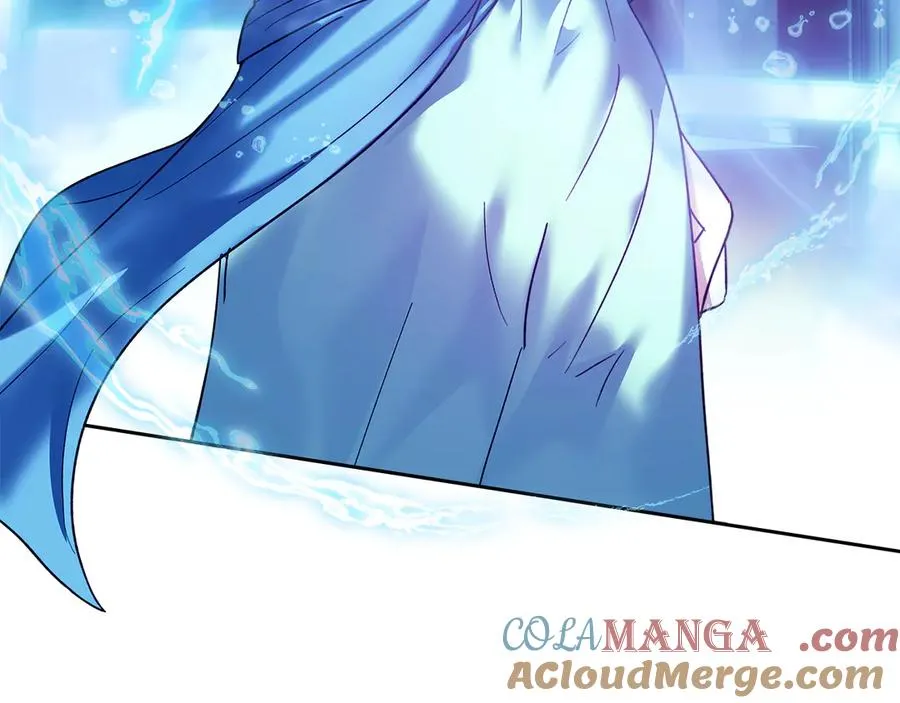 第13话 精灵石真正的主人 第13页