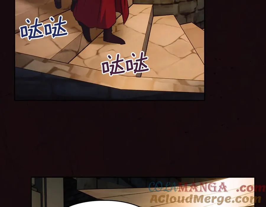 第13话 精灵石真正的主人 第193页