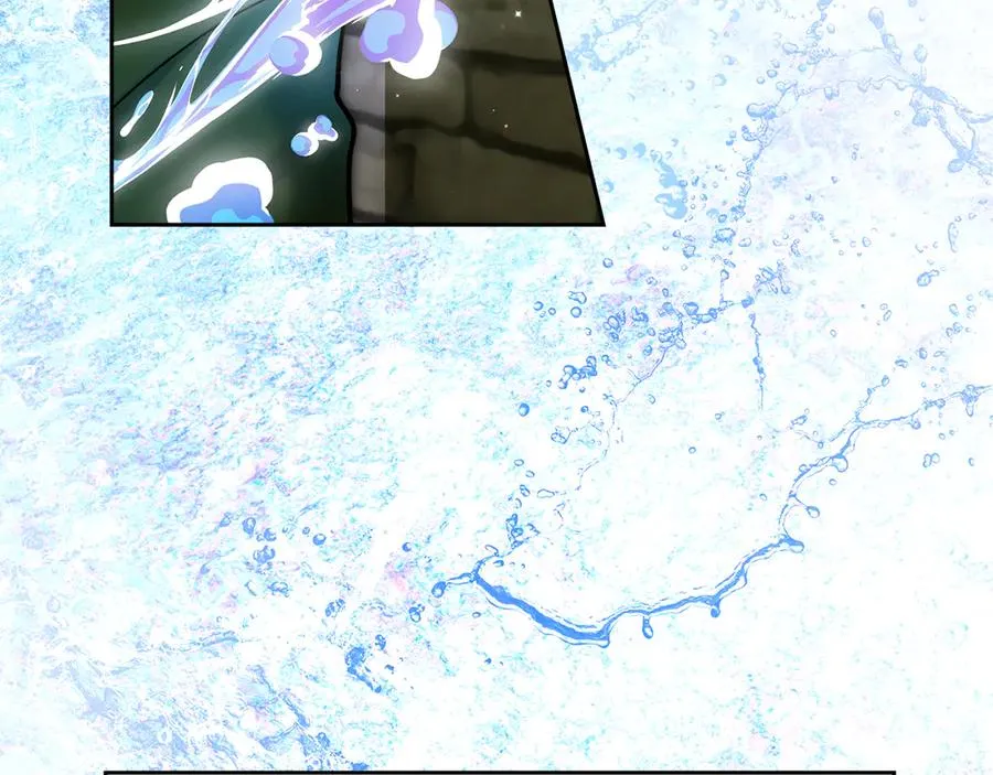 第14话 初代家主的转世 第42页