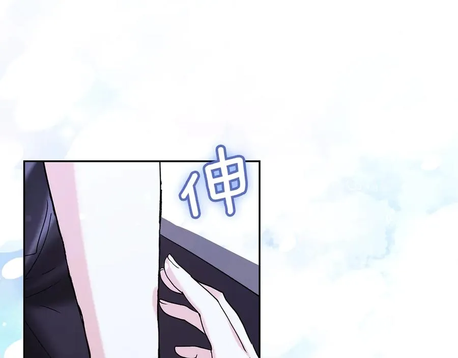 第14话 初代家主的转世 第163页